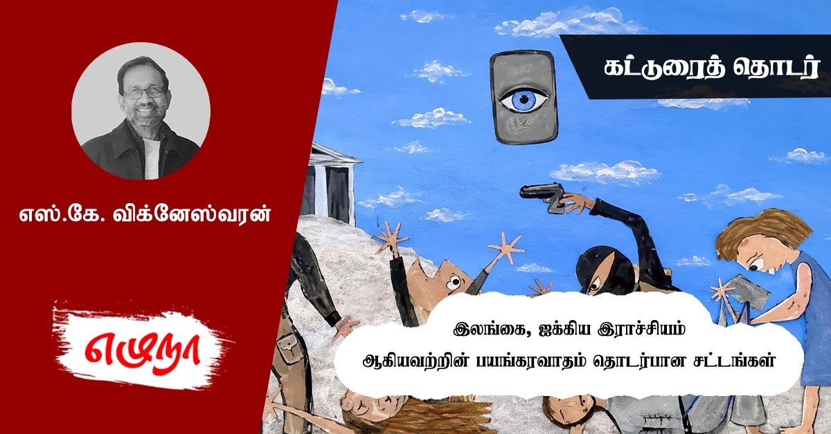 WhatsApp Image 2026-05-31 at 21.54.10