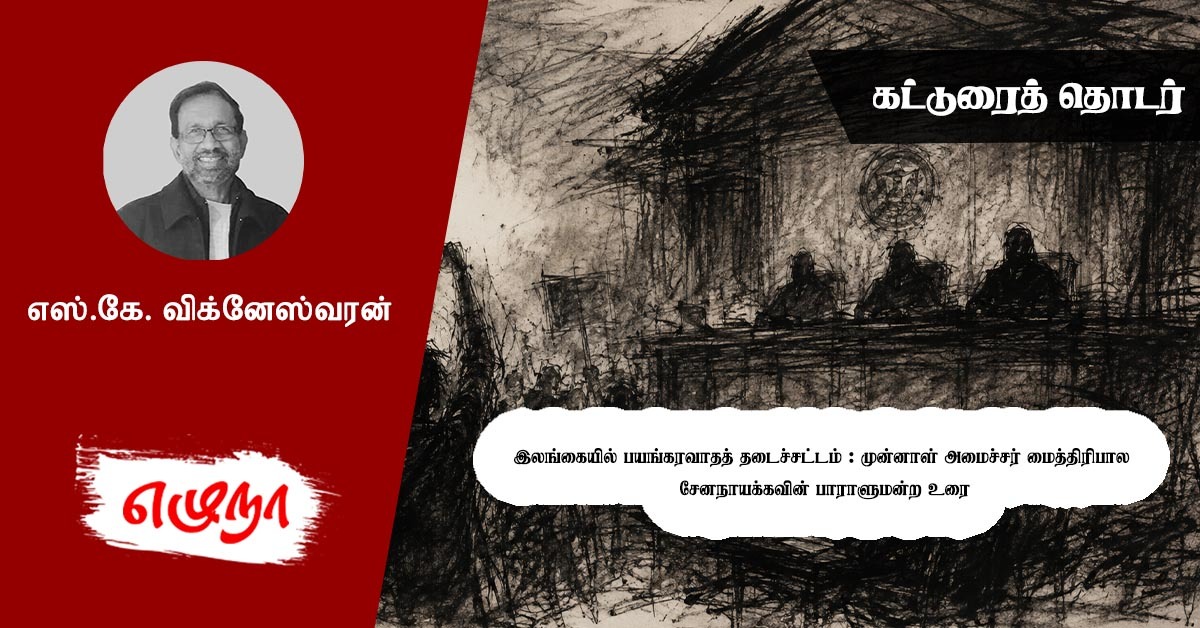 WhatsApp Image 2026-07-29 at 14.43.01